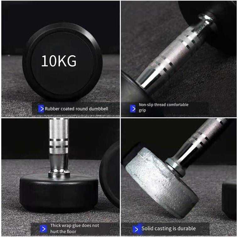 Round Head Dumbbell