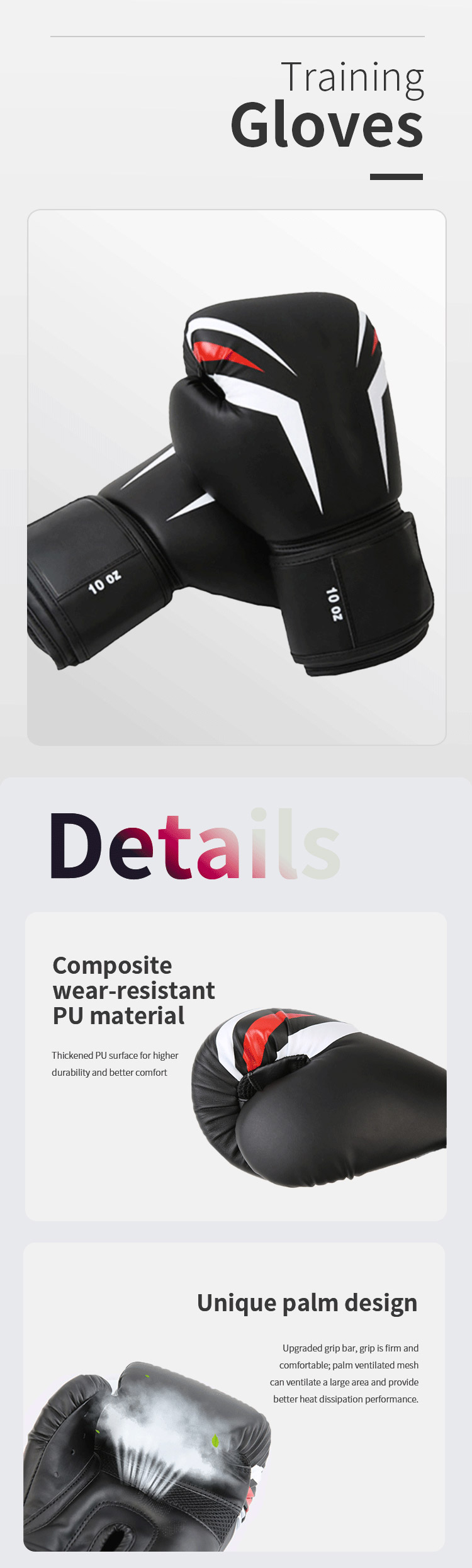قفازات تدريب الملاكمة