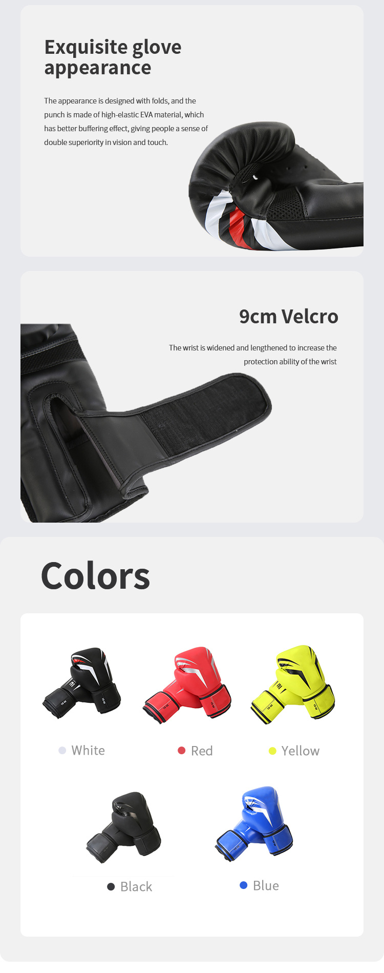 قفازات تدريب الملاكمة