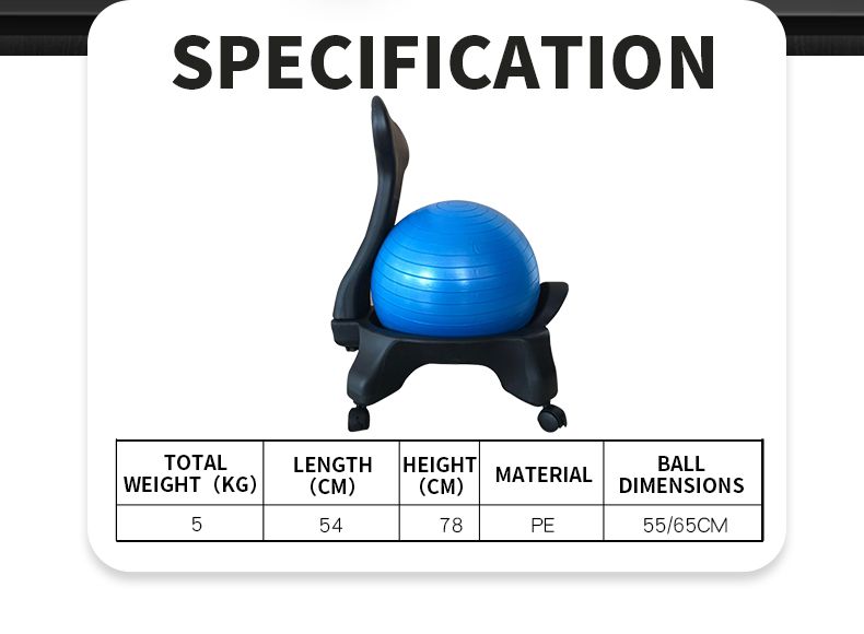 اليوغا الكرة كرسي اليوغا الكرة كرسي