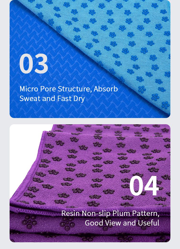 اليوغا حصيرة منشفة