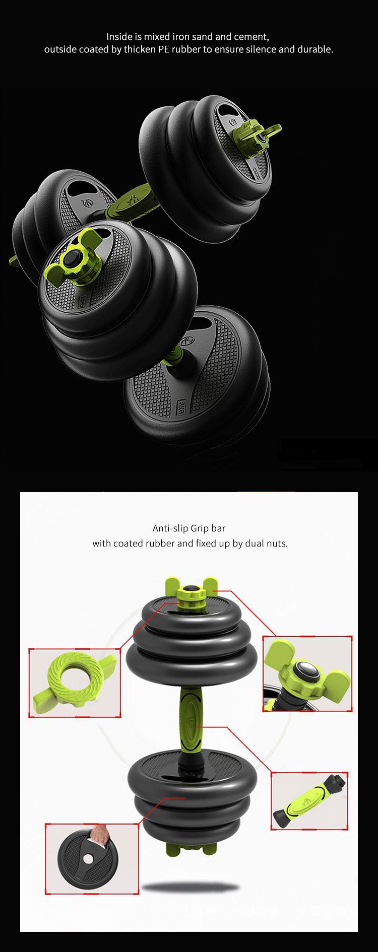 Wholesale Multi-function Rubber Coated Dumbbell