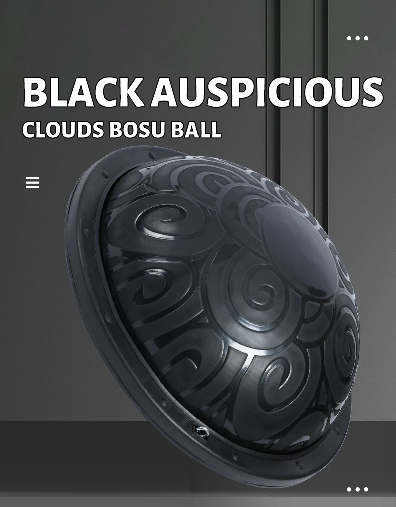 اليوغا نصف الكرة