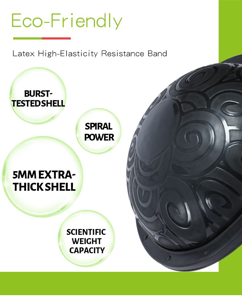 اليوغا نصف الكرة