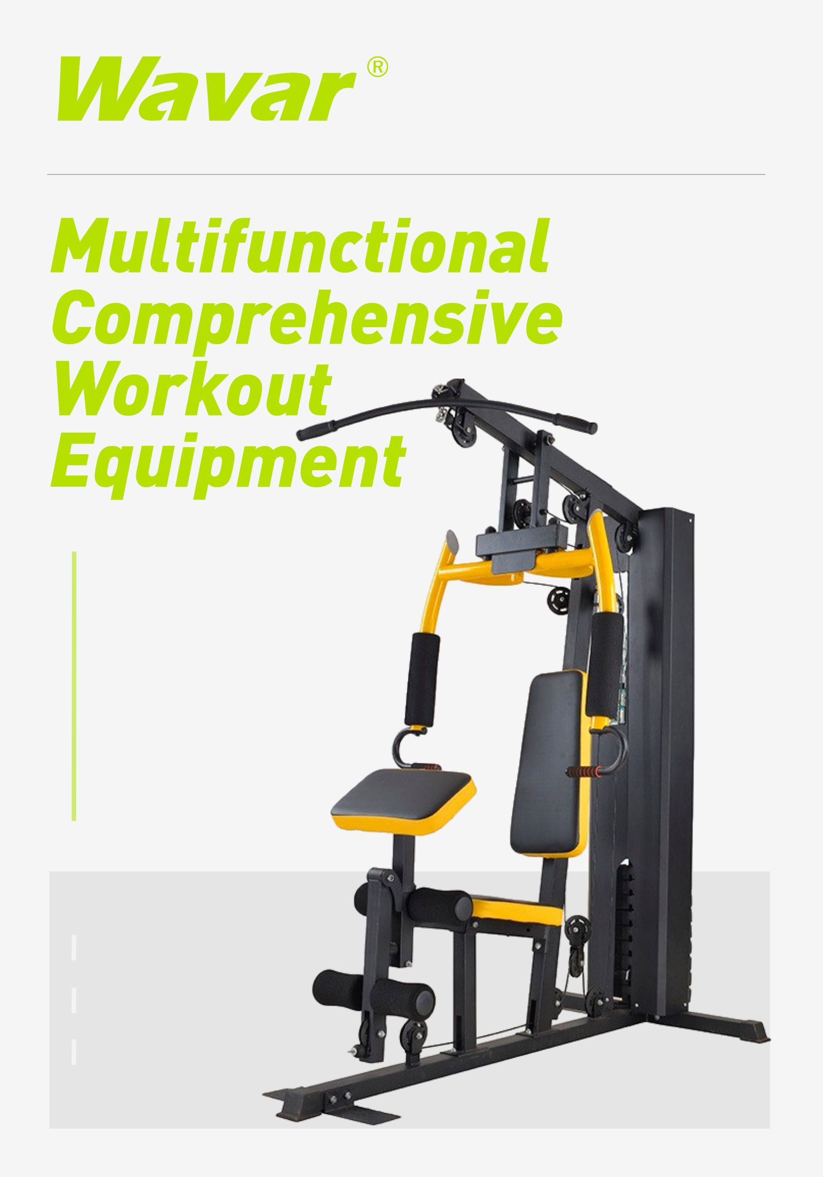 محطة تدريب شاملة متعددة الوظائف