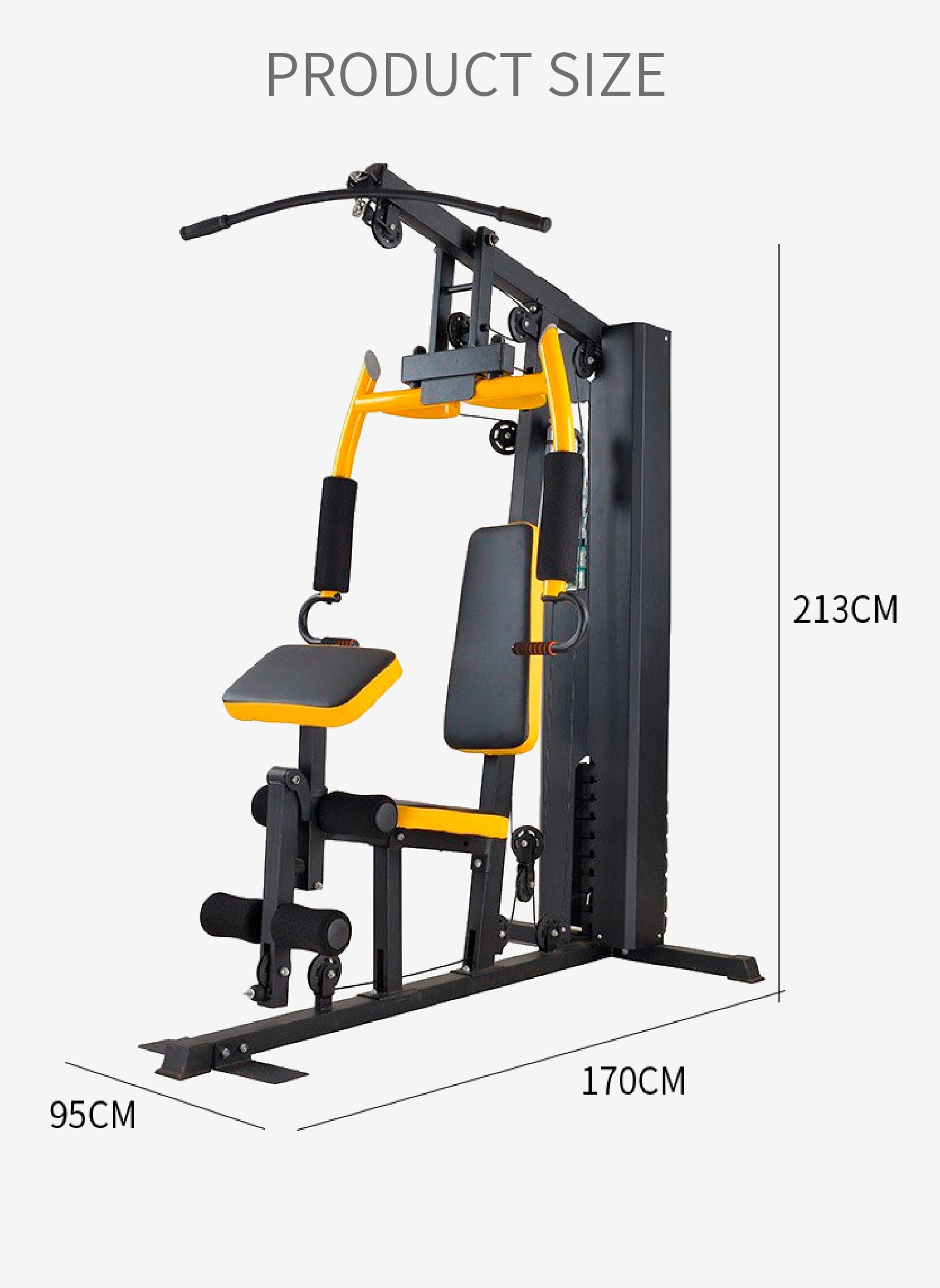محطة تدريب شاملة متعددة الوظائف