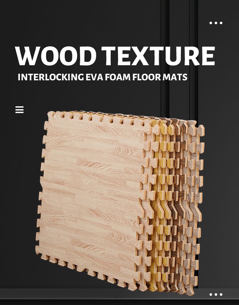 Wood Texture Interlocking Floor Mat