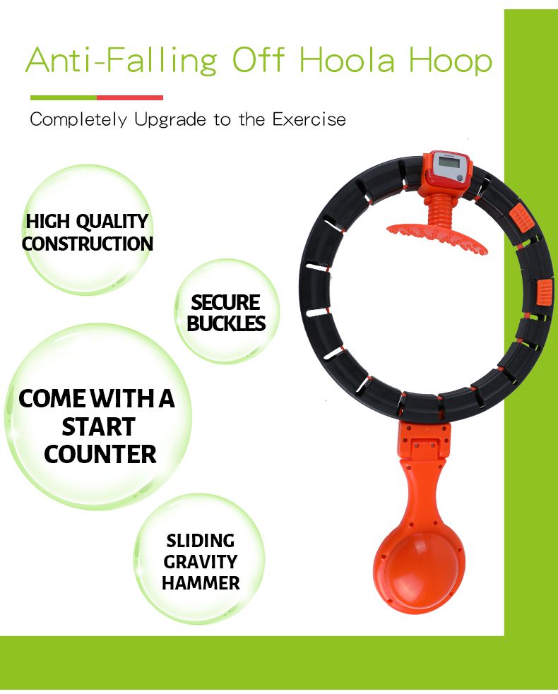 الذكية حولا هوب