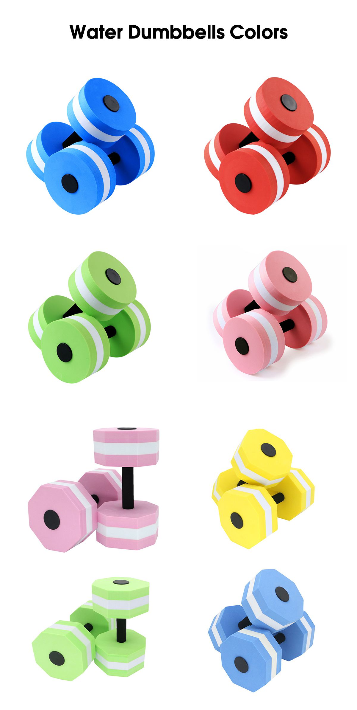 دمبل الماء 1.جبغ دمبل الماء 1.جبغ