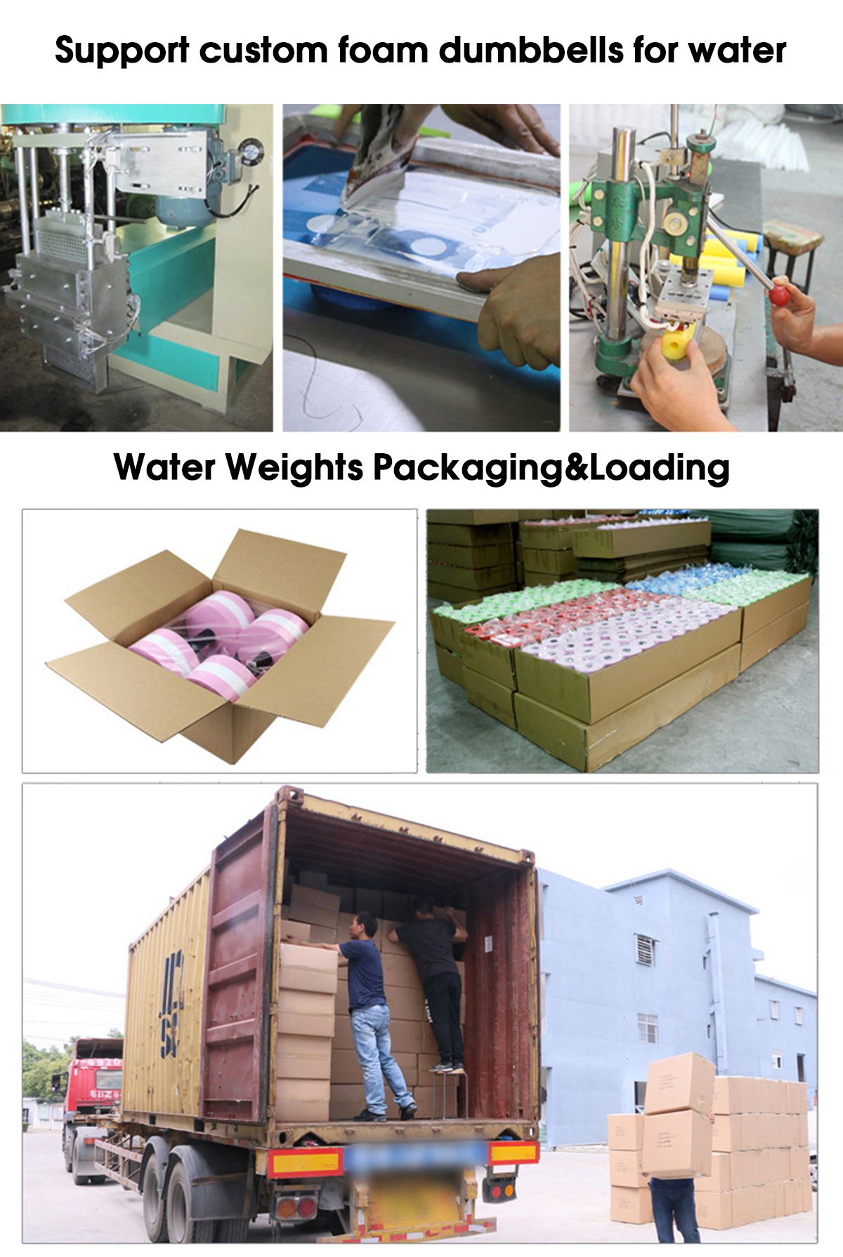 دمبل الماء 2.جبغ دمبل الماء 2.جبغ