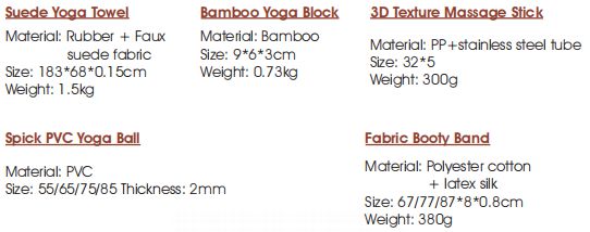 مجموعة تدليك منشفة اليوغا من جلد الغزال