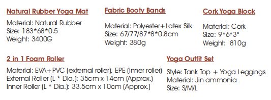 مجموعة ملابس اليوغا