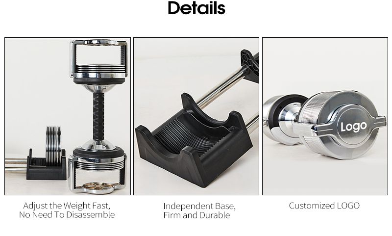 الدمبل الصلب النقي مطلي قابل للتعديل الدمبل الصلب النقي مطلي قابل للتعديل