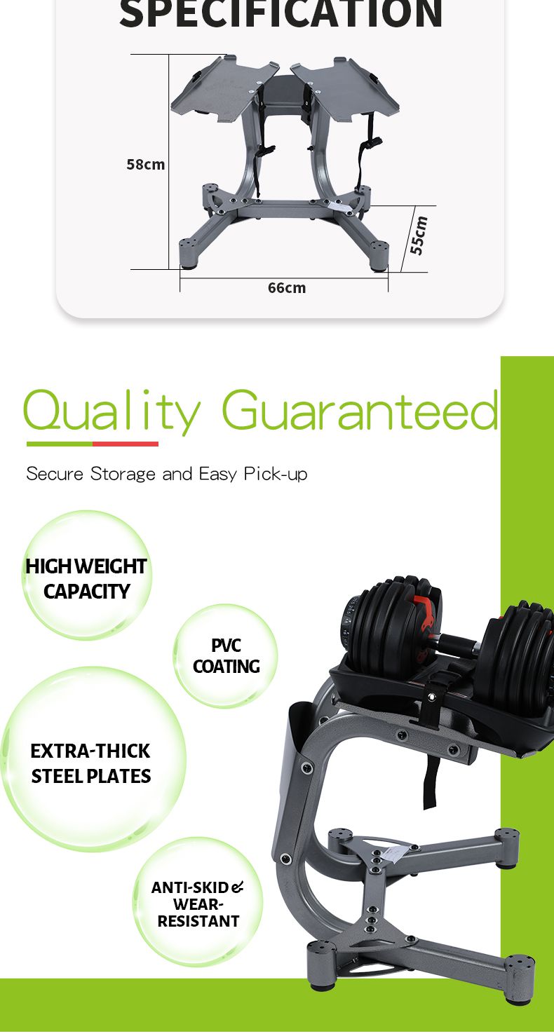 حامل دمبل قابل للتعديل 24 كجم حامل دمبل قابل للتعديل 24 كجم