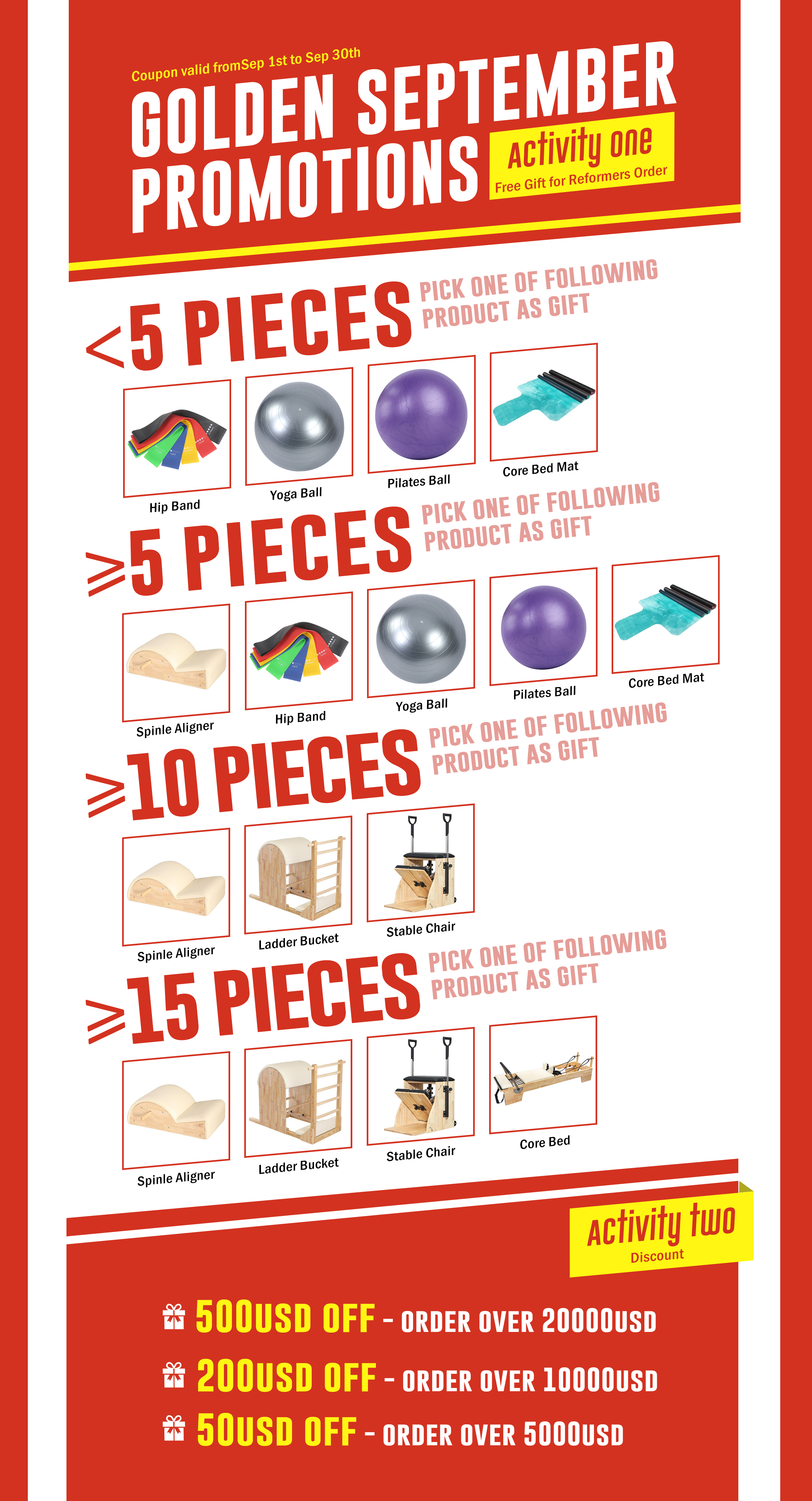 هبة سبتمبر الذهبي