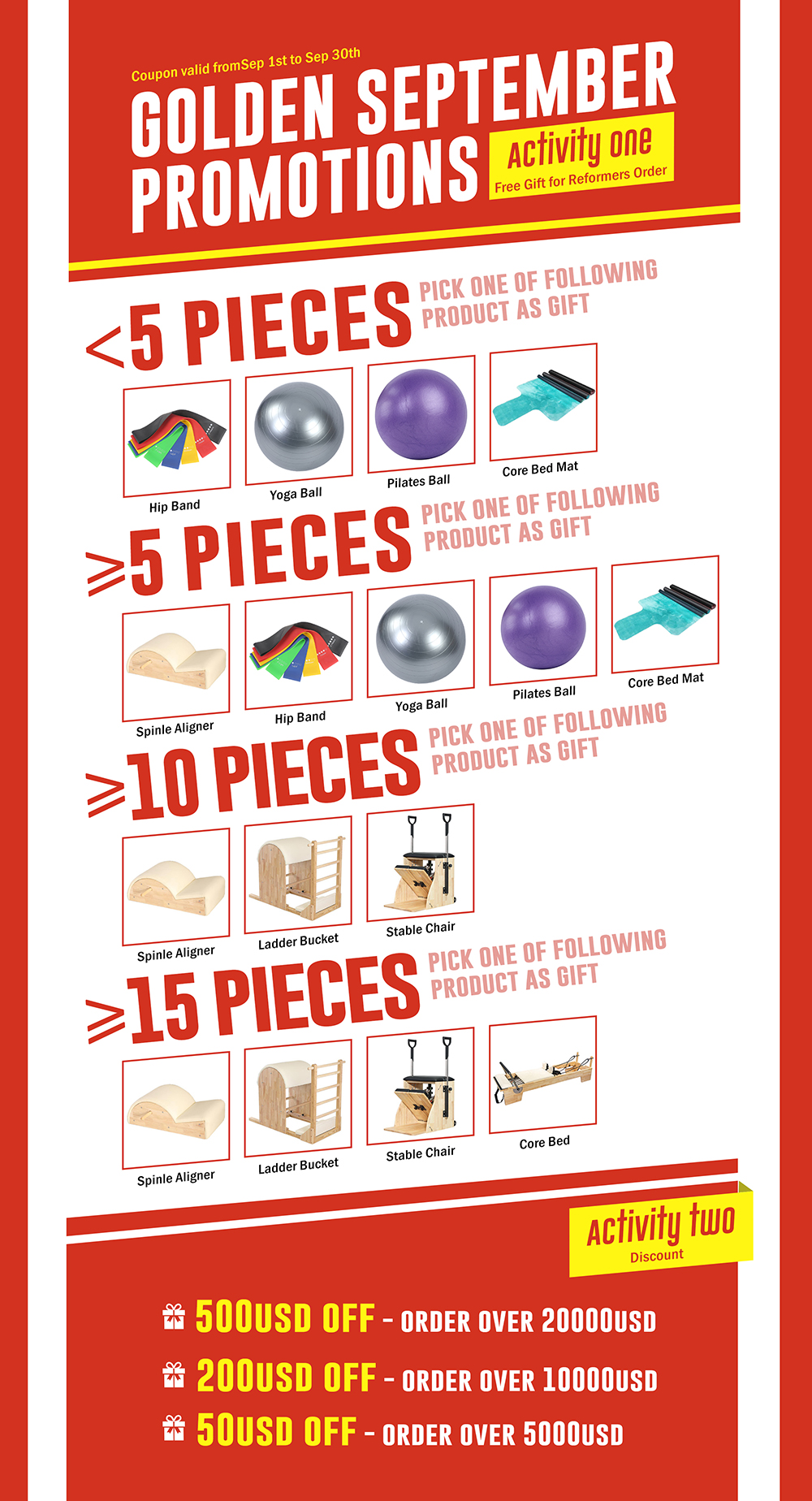 هبة سبتمبر الذهبي هبة سبتمبر الذهبي