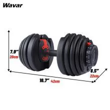 الدمبل مخصص